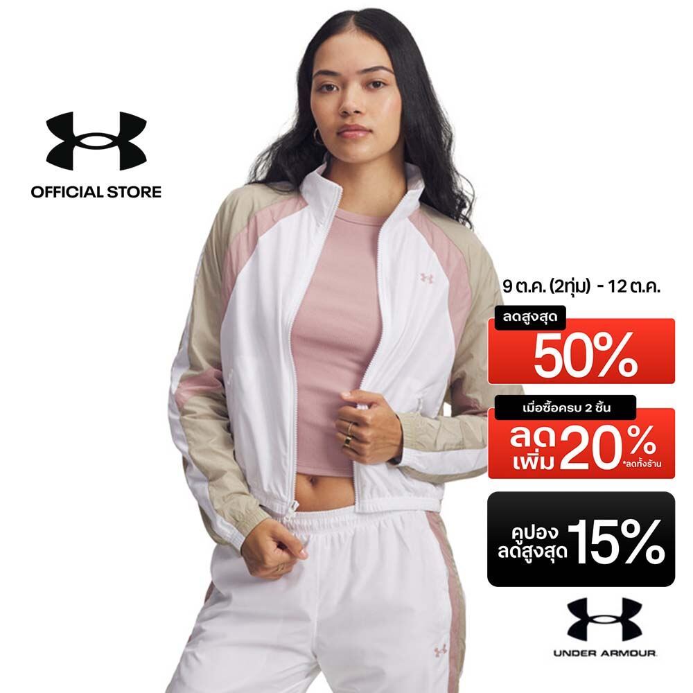 Under Armour เสื้อแจ็คเก็ตสำหรับผู้หญิง UA Icon Crinkle