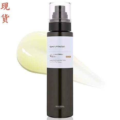 MEDIT// HERAPY Retinol Skin Strengthening Serum Retinol Serum เหมาะสําหรับผิวหน้า