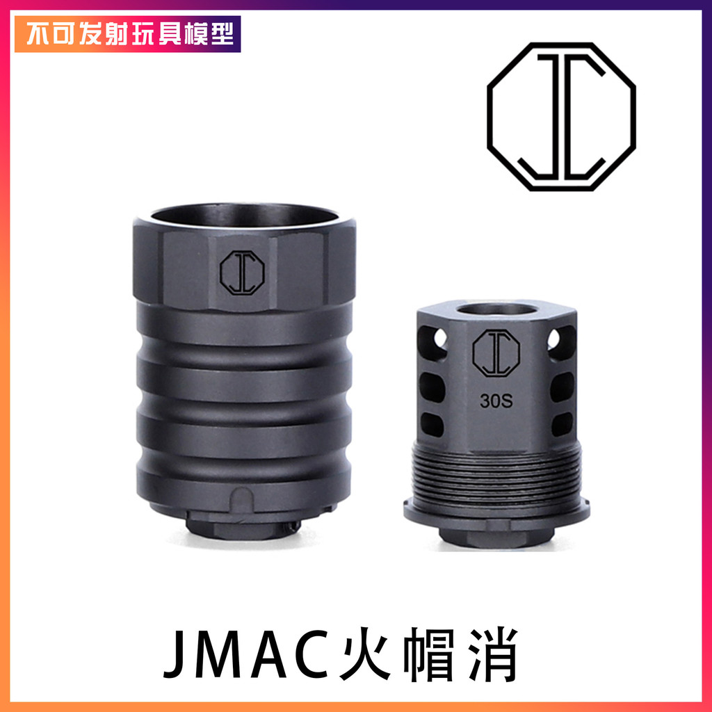 JMAC Fire Hat อุปกรณ์คุณภาพสูง สำหรับ MB47 และ AK Series