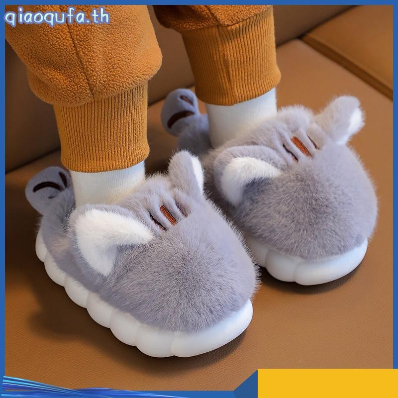 Children's Cotton Shoes Winter New Cartoon Cute Woolen Slipper Kids Room Inner Velvet Thick Bottom A