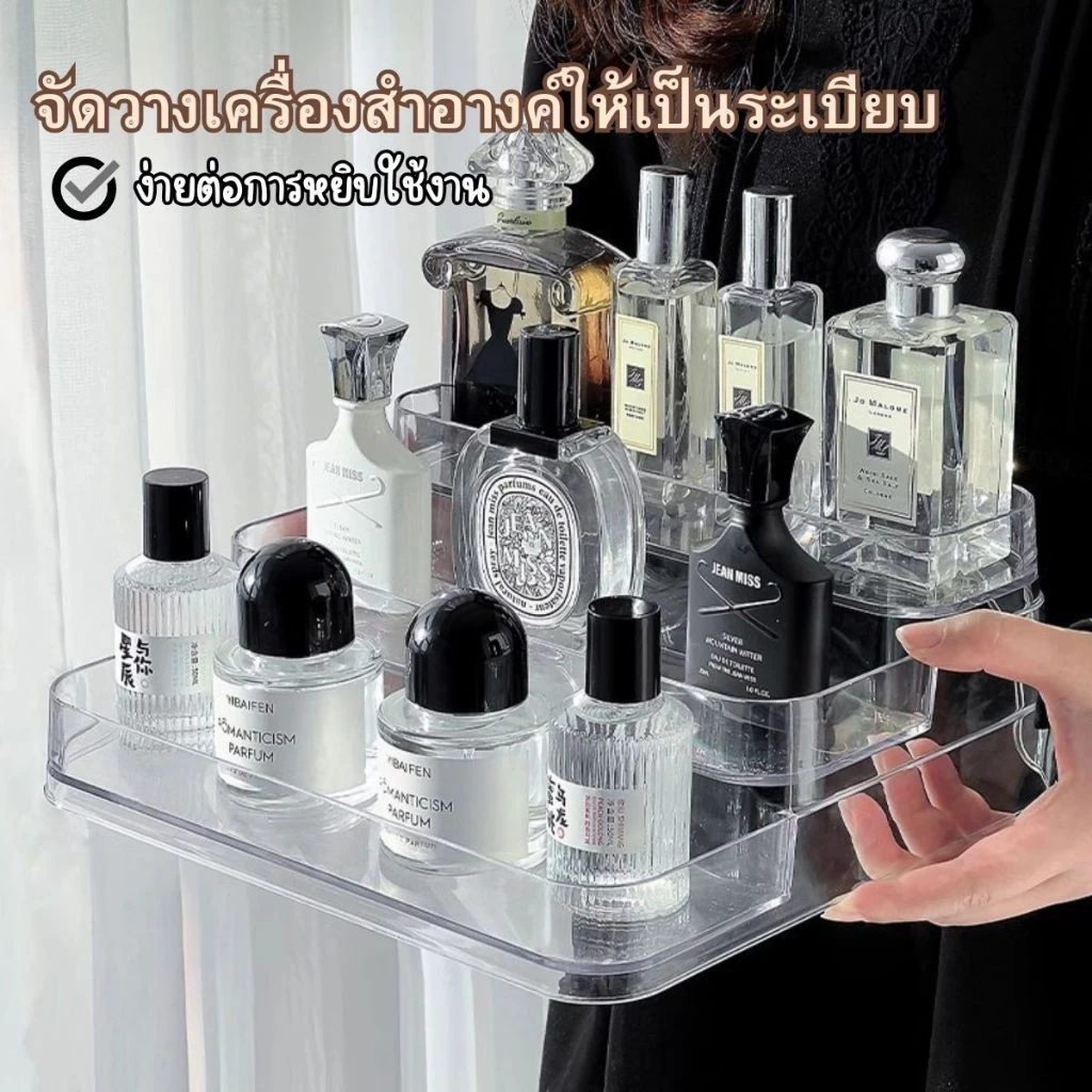 Hithome ชั้นวางของขั้นบันได 3 ชั้น อะคริลิคใส จัดระเบียบโต๊ะเครื่องแป้ง น้ำหอม เครื่องสำอาง สกินแคร์ ประหยัดพื้นที่ thumbnail 6