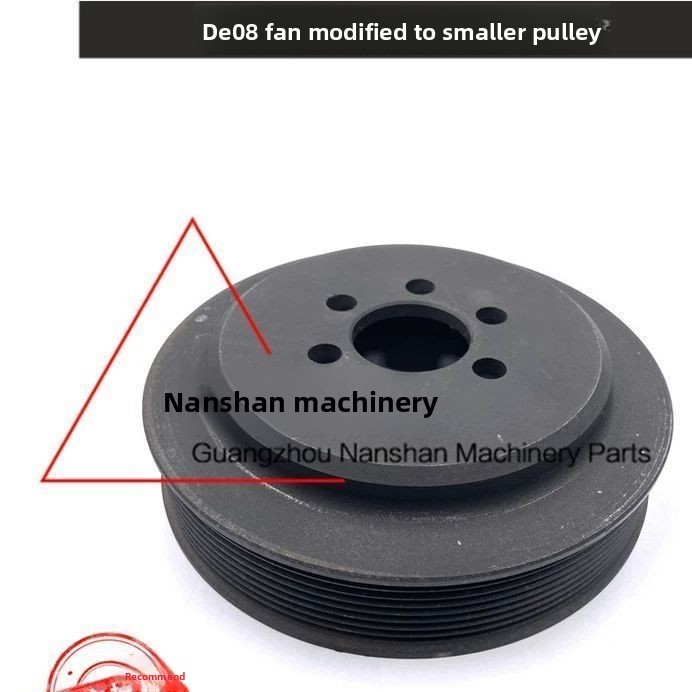 Doosan DH215-9E/225-9 Modified Small Fan Pulley DE08 Engine Fan Modified Small Wheel Excavator Parts