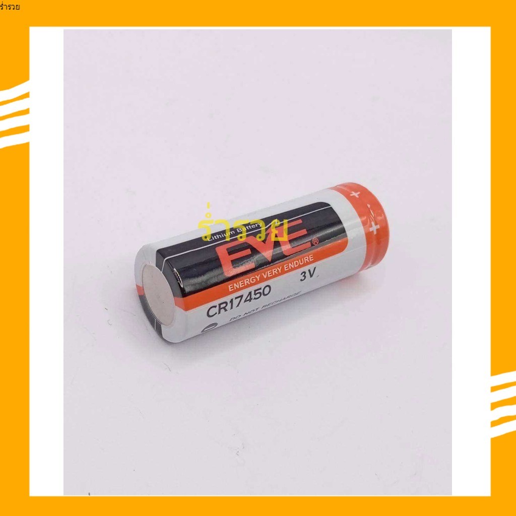 แท้คุณภาพ CR17450 ER17450 EVE มีขา 17450 แบตเตอรี่ CR17450 ER17450 EVE มีขา สินค้าถ่ายจากงานจริงของท