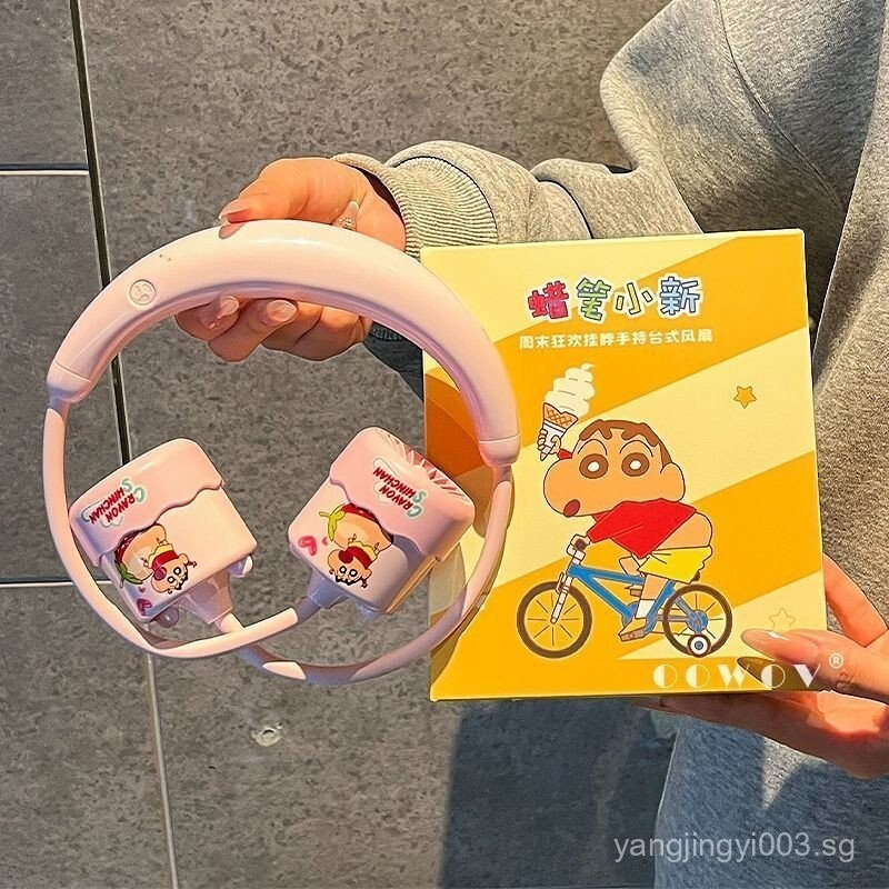 Crayon Shin-chan Collaboration พัดลมขนาดเล็กแบบพกพาใหม่มูลค่าสูงนักเรียนโรงเรียนคอพัดลมคู่ของขวัญวัน