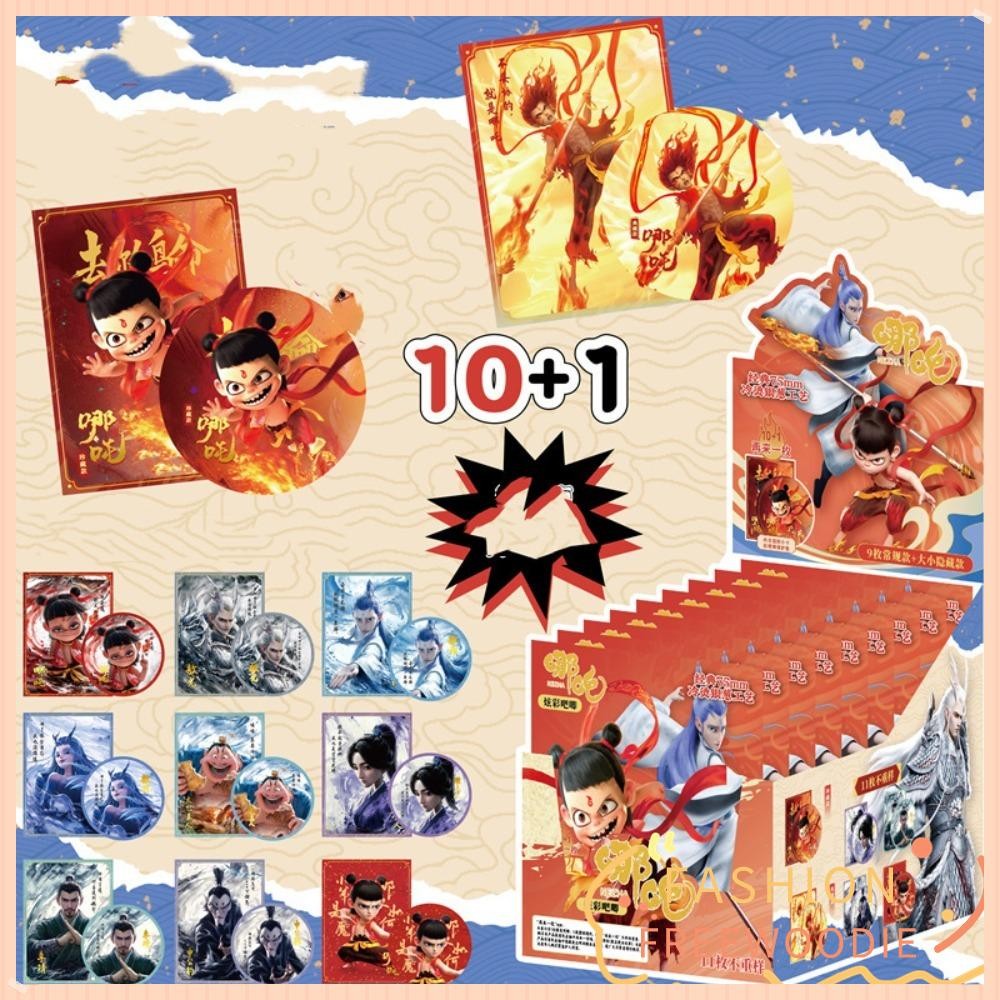 FREEWOODIE 11 ชิ้น Ao Bing Badge, 75 มม. Nezha 2: The Demon Childs Sea Nezha2 กล่องป้าย, การ์ตูน Dou
