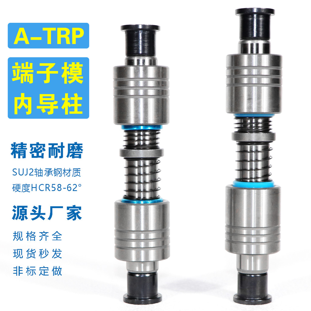 ไซโก้◮Precision Ball Inner Guide คอลัมน์ Cross Terminal คอลัมน์ SGPWH ท่องเที่ยวคอลัมน์ท่องเที่ยวแขน