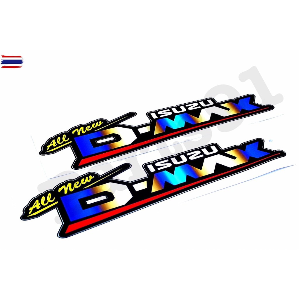 สติ๊กเกอร์ ออนิวดีแม๊ก สติ๊กเกอร์ออนิวดีแม๊กสติ๊กเกอร์ALL ใหม่ DMAX สติ๊กเกอร์ ALL ใหม่ DMAX สีไทเทเ