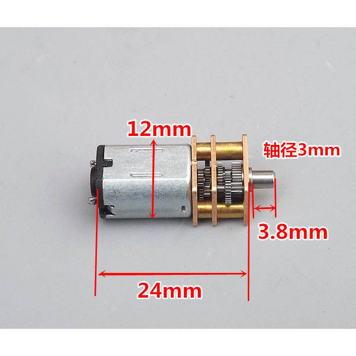 [ข้อเสนอพิเศษ] N20 Micro Gear Motor DC3V-6V DC Motor Pure Steel Metal Gear Gear Gear Gear