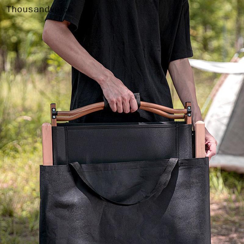 [นับพันvoice] Kermit Chair Storage Bag Bag Packing Bag Handbag Outdoor Folding Chair Portable Chair 