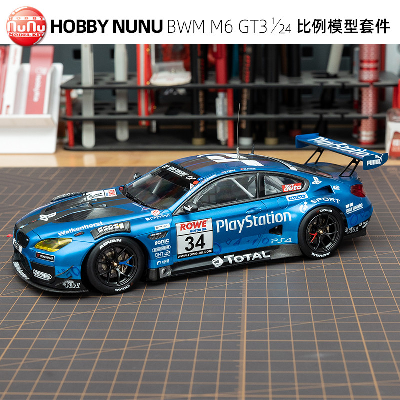 HOBBY NUNU 1/24 BMW M6 GT3 BMW M6 Racing Car Assembly Model [PN24027]