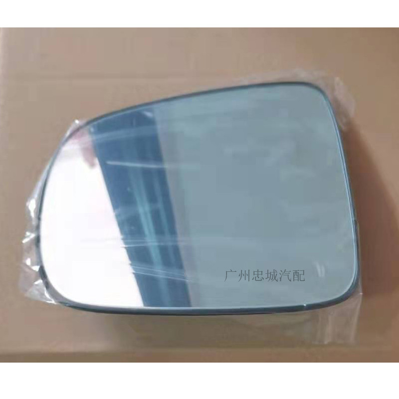 Guangqi Chuanqi GS4 เลนส์ถอยหลัง 15-17 GS4 เลนส์สะท้อนแสง HD เลนส์มองสนามขนาดใหญ่