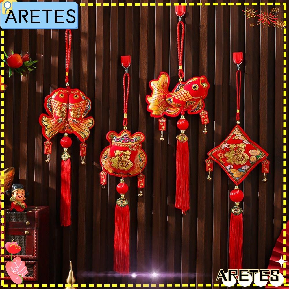 จี้ ARTEES Fu Zi, เทศกาลฤดูใบไม้ผลิแบบดั้งเดิมปีจันทรคติการตกแต่งตรุษจีน, 2024 ประตูปีมังกร แห่กัน แ