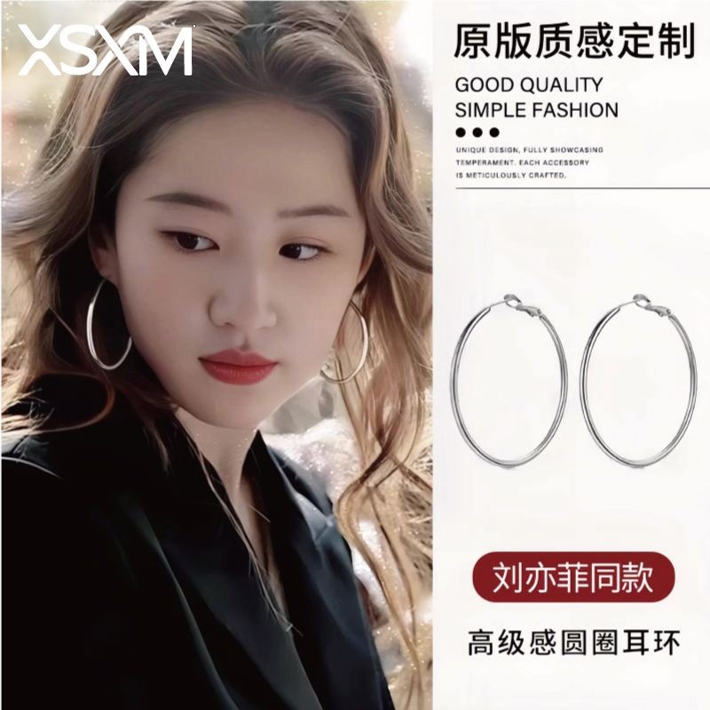 เงินแท้ 999 เงินสเตอร์ลิงเข็ม] Xi Shang Xi Mi เข็มเงินต่างหูหญิงหรูหรา Niche High-End Hypoallergenic