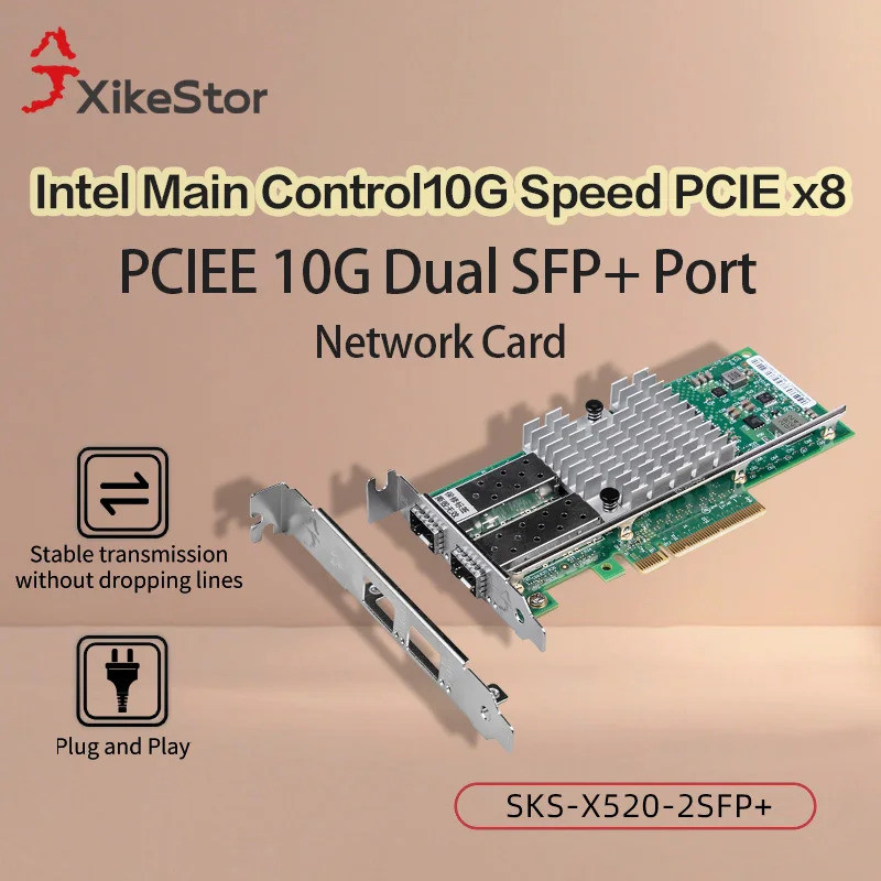 XikeStor Intel X520-DA2 ชิป PCIE8 Dual SPF + 10Gbps พอร์ต Ethernet การ์ดเครือข่ายสนับสนุน Win/Linux,