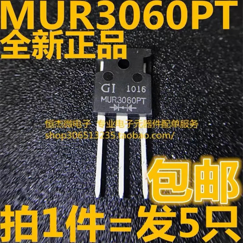 10 ชิ้น/ล็อต MUR3060 MUR3060PT DSEI30-06A MJE340 MJE350 KSE340 KSE350 MUR3060WT MUR3060WTG DSEI30-10