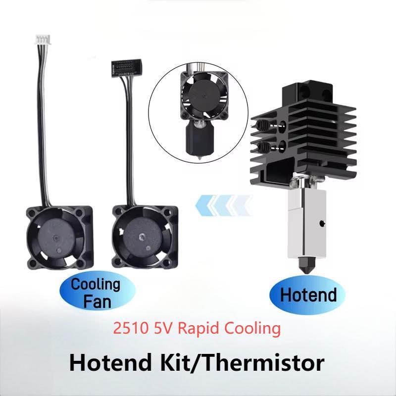 For Bambu Lab X1/P1 Hotend Kit nozzle 2510 Cooling Fan Rapid X1C P1S P1P Heater&Ceramic Thermistor 3