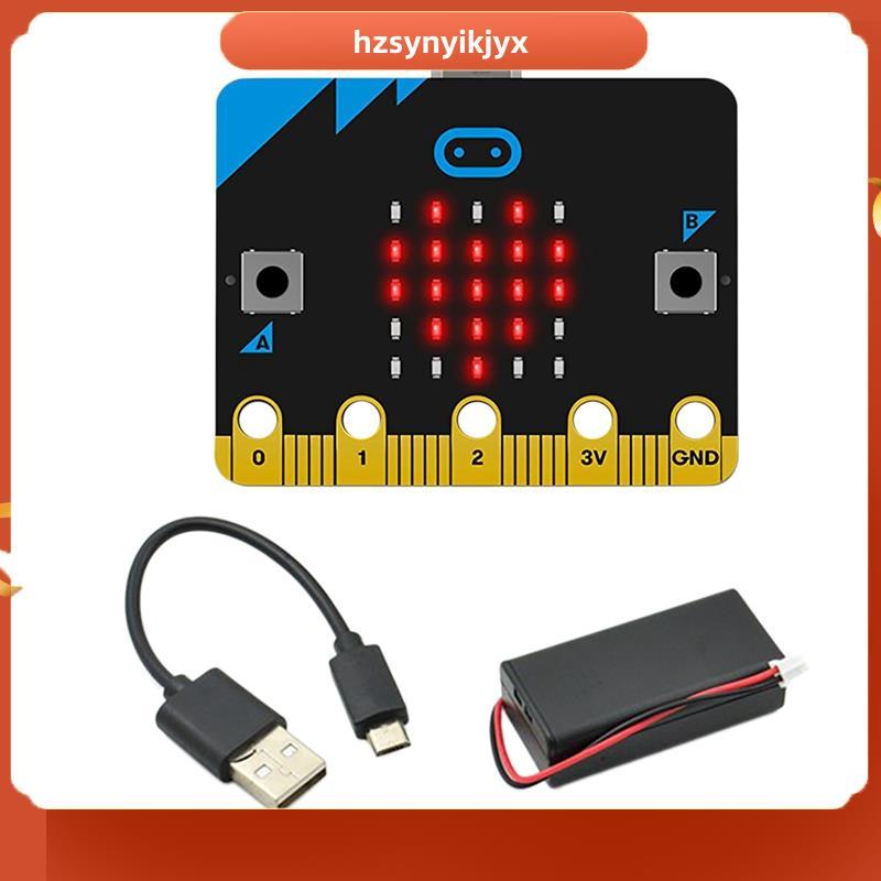 hzsynyikjyx V1.5 Development Board Smart Car Kit/Qtruck/Python Education Microbit หุ่นยนต์ตั้งโปรแกร