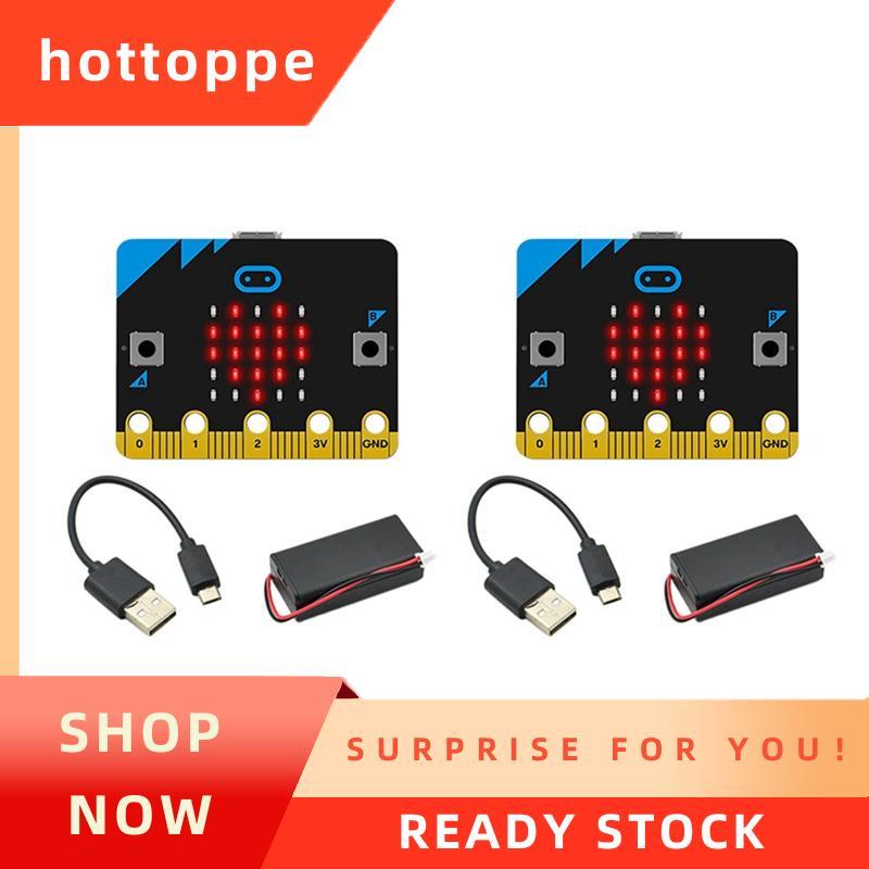 hottoppe2X V1.5 Development Board Smart Car Kit/Qtruck/Python Education Microbit หุ่นยนต์ตั้งโปรแกรม