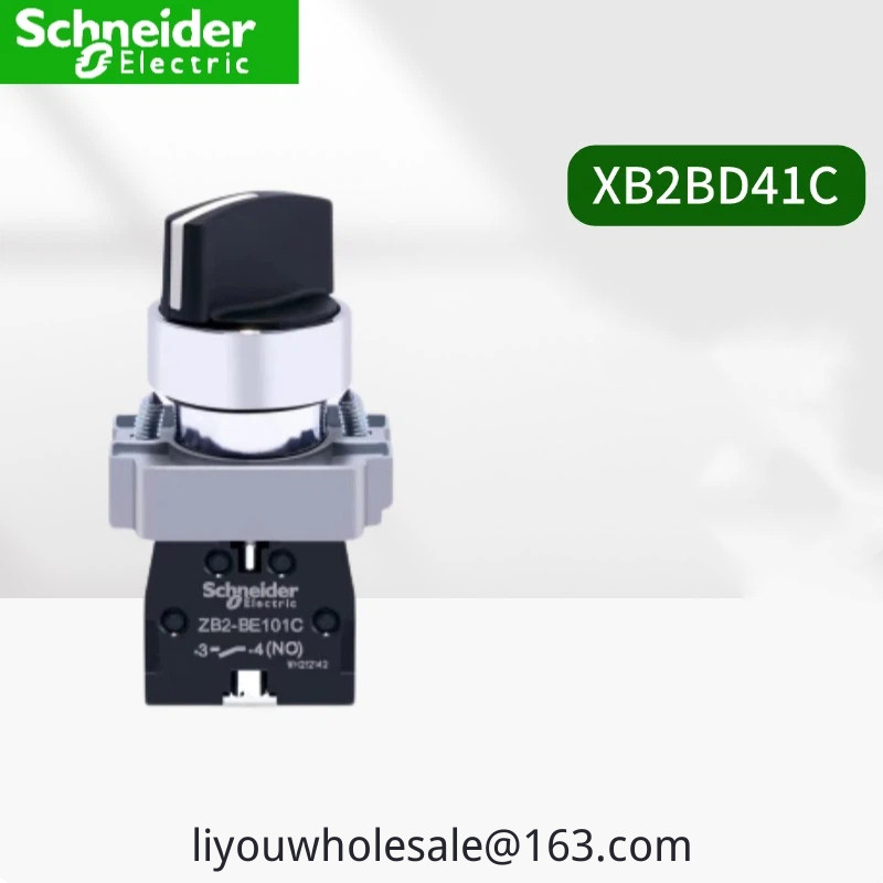 Schneider สวิตช์เลือก 2 สปีด XB2-BD21C25C3-speed 33C สวิตช์แปลงลูกบิด ZB2-BE101102ซี
