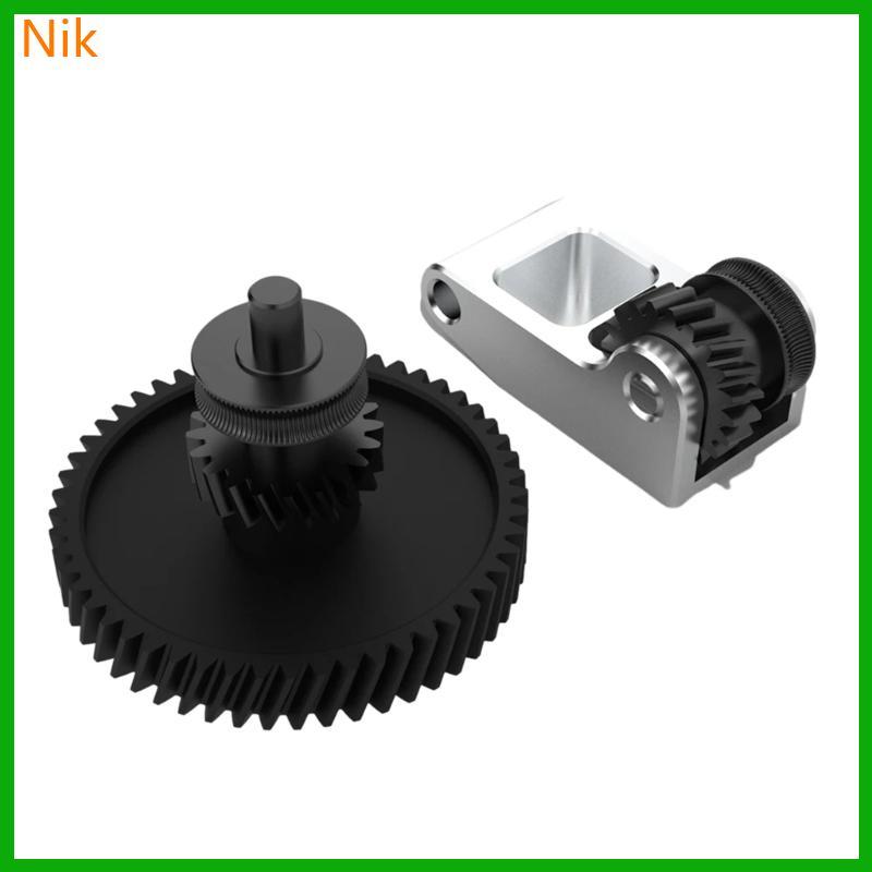 บ.น.ค.ศ. เครื่องอัดรีด เกียร์เหล็กแข็ง Hotend Extruder Gear Handle Kit สําหรับ Babambu X1 P1P he