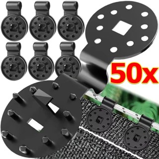 ตาข่ายบังแดดแบบล็อคจับแบบทนทาน / อุปกรณ์ยึดผ้าบังแดดเรือนกระ…