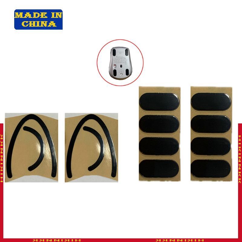 HIK Mouse Skates Mouse Feet สําหรับ MX Vertical MX Anywhere 3 Superlight Mouse Feet