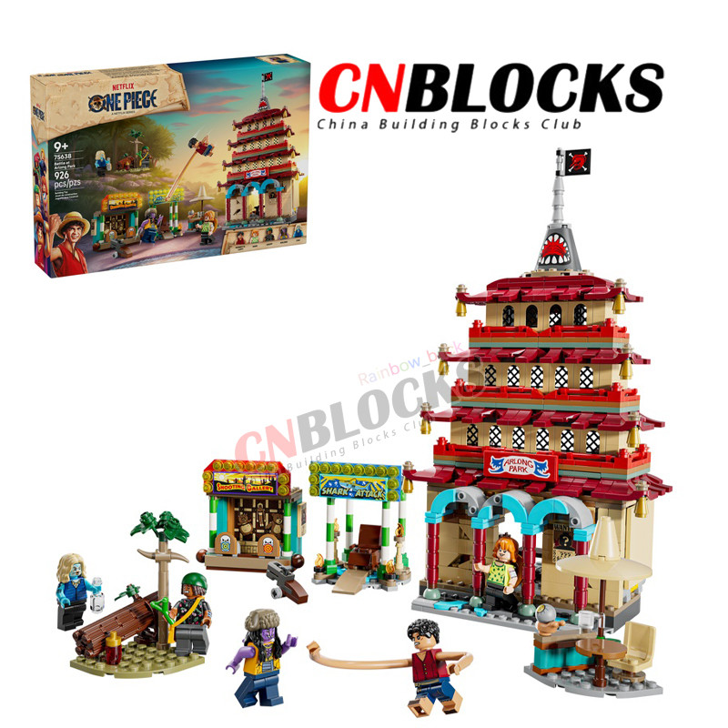 คัดลอก DIY One Piece Battle At Arlong Park 75638 (926 ชิ้น) Building Blocks ของขวัญของเล่นแบบโต้ตอบ