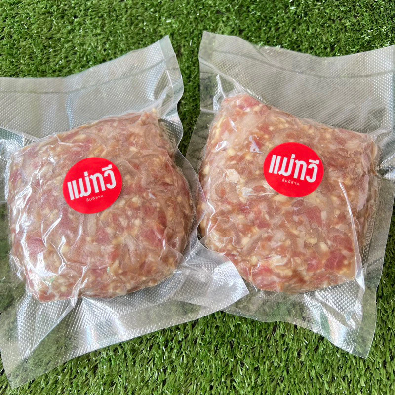 แหนมหมู[ถุง500g]สูตรเดียวกับแหนมใบตอง อร่อยครบรส สด สะอาด ไร้สารทุกชนิด