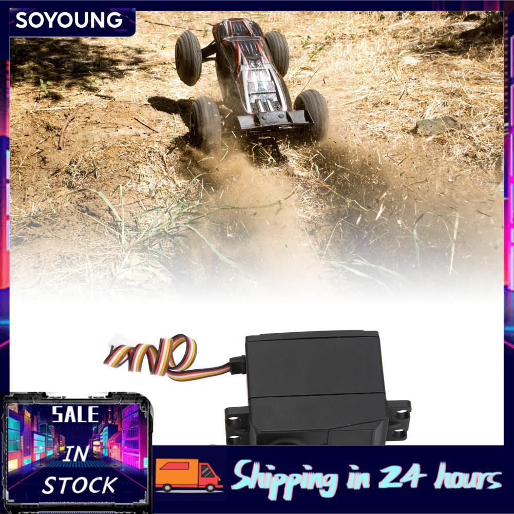 Soyoung Soyoung Qiilu 5 สายพวงมาลัยแขนสีดำ 104001?1923 สำหรับ Wltoys 104001 1 10 อะไหล่รถยนต์