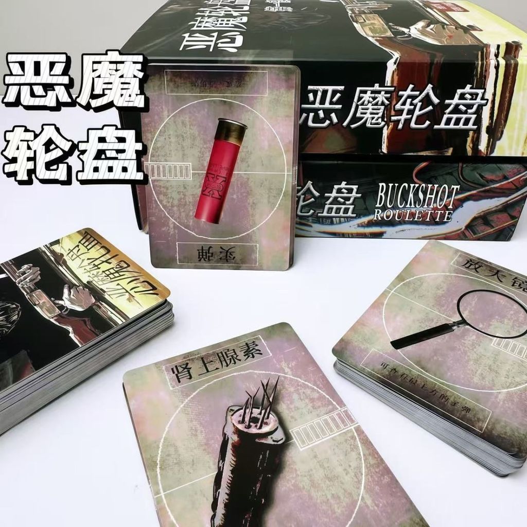 Buckshot Roulette Shotgun รัสเซีย Roulet/Devil Rouplet เกมกระดานชุดการ์ด emn Jimei แผนกขายขนาดเล็ก