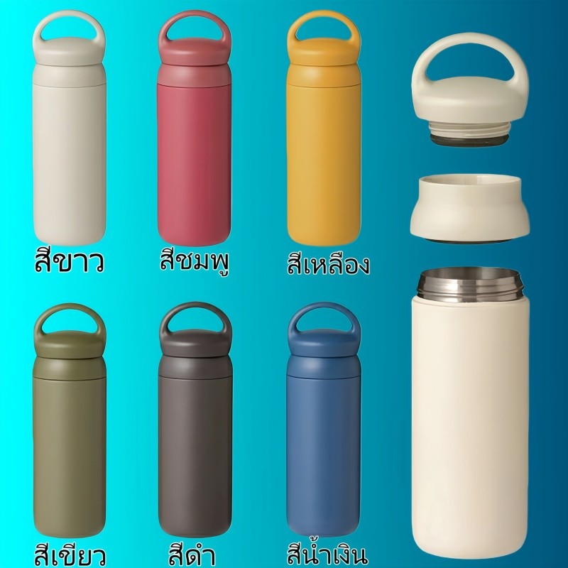 มีหลายสีให้เลือก 304เก็บความร้อน สแตนเลส พร้อมหลอด ของแท้ แก้วสแตนเลส พร้อมหูหิ้ว  เก็บความเย็นได้นาน PP เกรดอาหาร 500มล