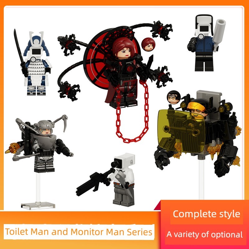 ของเล่นชาย เลโก้ skibidi toilet บล็อกจีนคนห้องน้ำและคนเฝ้าระวัง vs ดัชเชส KDL838ตุ๊กตาซามูไร GMAN5.0