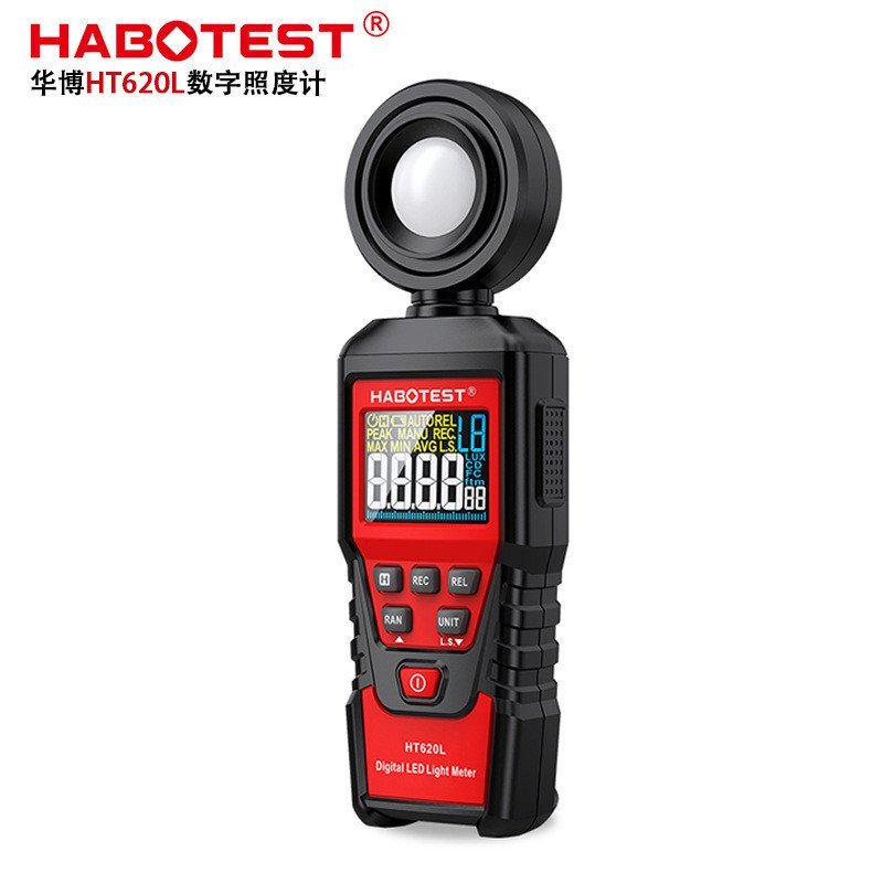 เครื่องมือวัด HT620LHABOTEST Digital Photometer เครื่องวัดความสว่าง Photometer ความแม่นยําสูง Test H