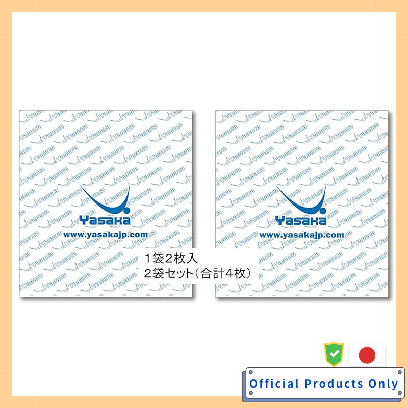 Yasaka Yasaka Adhesive Sheets Z-187 Value 2 Pack with 4 Sheets