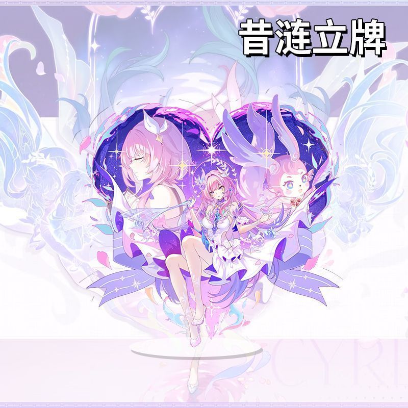 Honkai: Star Rail/Cyrene/Honkai Star Rail Merchantings Old ขาตั้งอะคริลิคเครื่องประดับเดสก์ท็อปโฮมเม