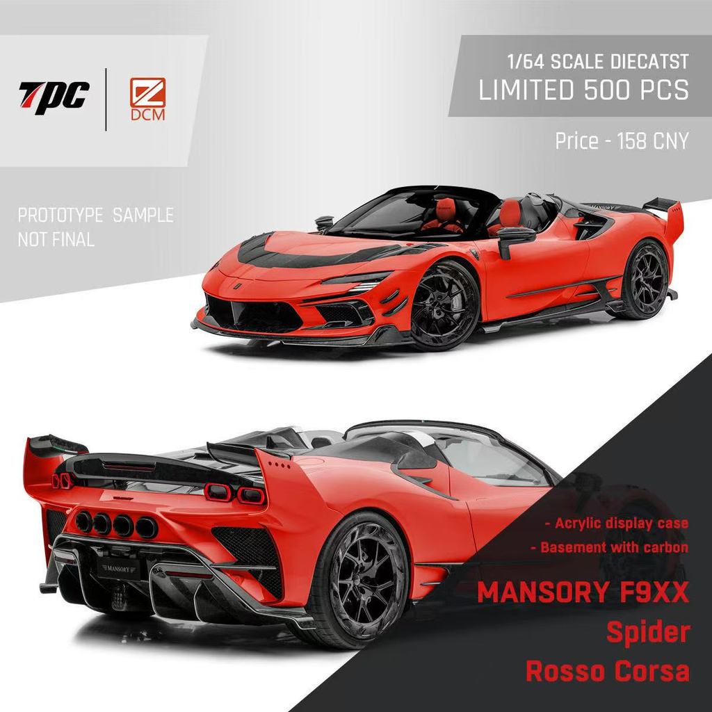 DCM&TPC 1/64 Ferrari F9XX Mansory โมเดลรถ รถของเล่น สําหรับเด็กผู้ชาย ของขวัญวันเกิด ของเล่นเด็ก รถส