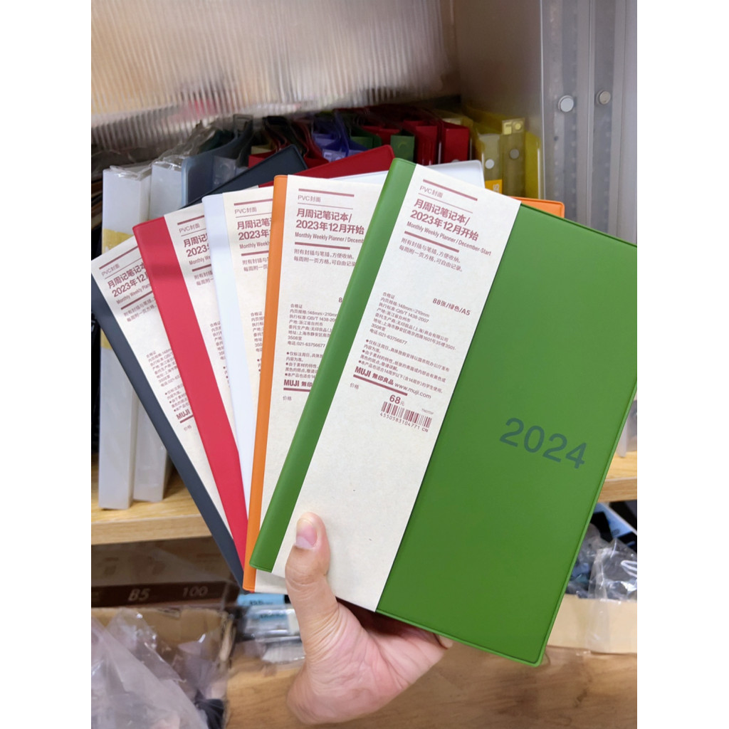 planner 2026 planner MUJI MUJI 2026 Pocket Schedule Notebook Handbook แนวนอนเดือนรายสัปดาห์แผนปี ของ