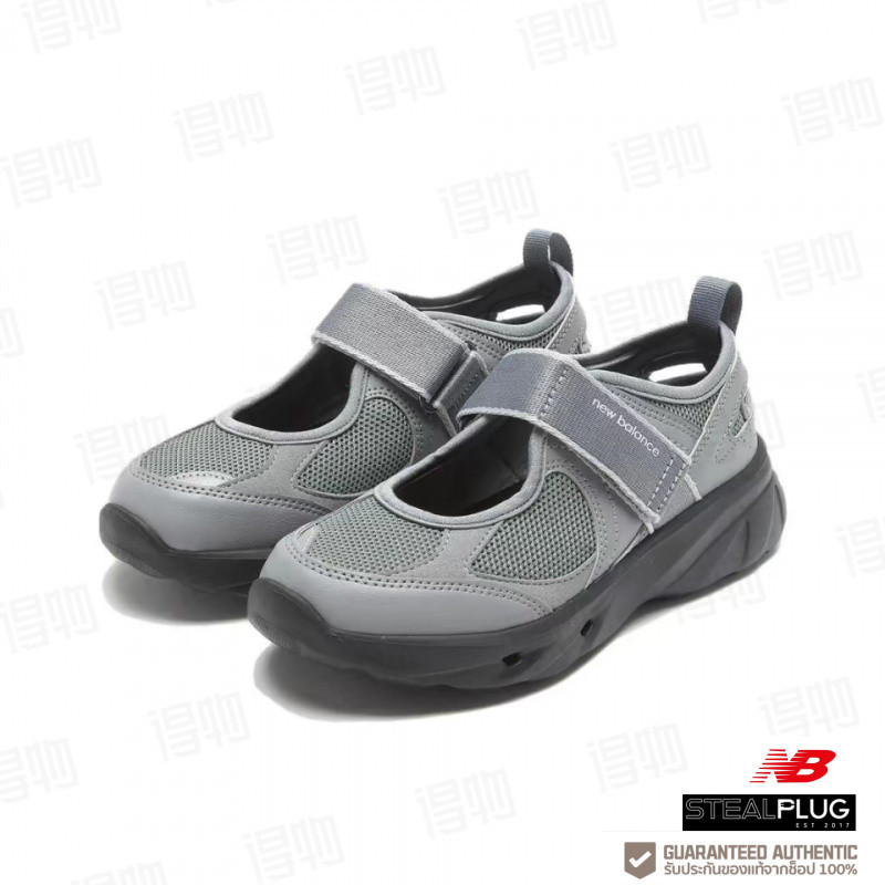 New Balance NB Breeze Grey（ของแท้ 100 %）