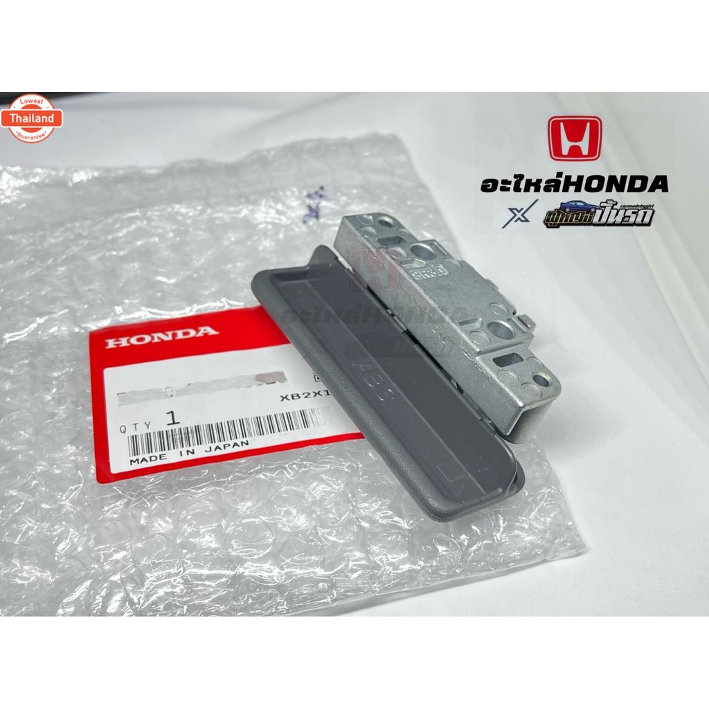 มือเปิดเก๊ะแท้ สีเทา HONDA CIVIC EG 3DOOR,4DOOR