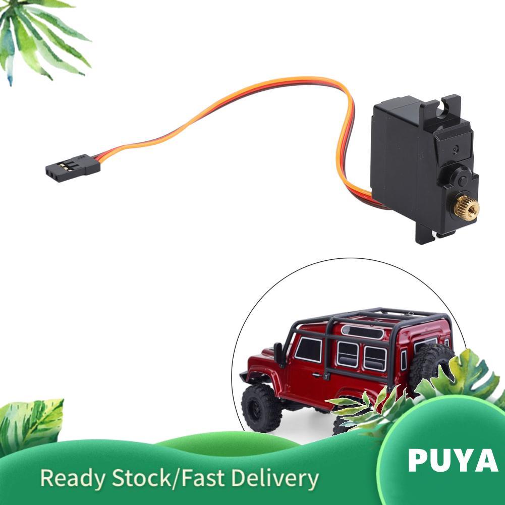Puya RC รถพวงมาลัย Servo ฝีมือที่แม่นยำโลหะและพลาสติก Great Fit สำหรับ Wltoys 124017 124016 124007 1