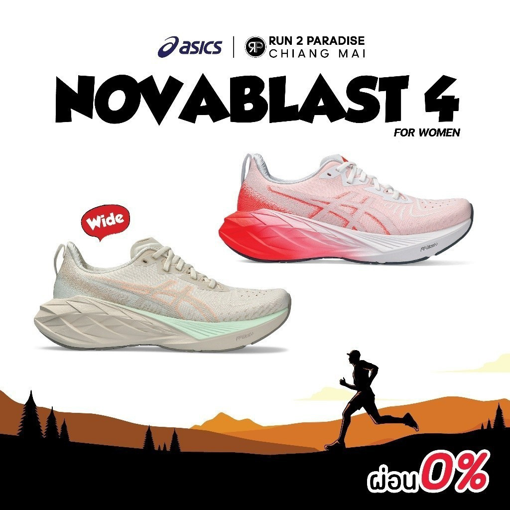 รองเท้าวิ่ง Asics Novablast 4 สําหรับผู้หญิง