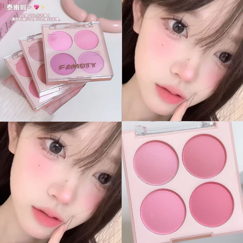 FAMOTY บลัชออนเนื้อแมตต์ 4 สี thumbnail 6