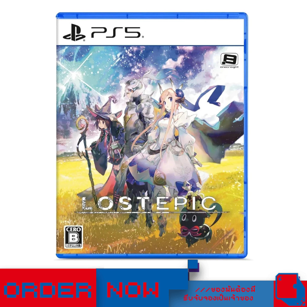 PlayStation™ PS5 Lost Epic  | bY ClaSsIC GaME |