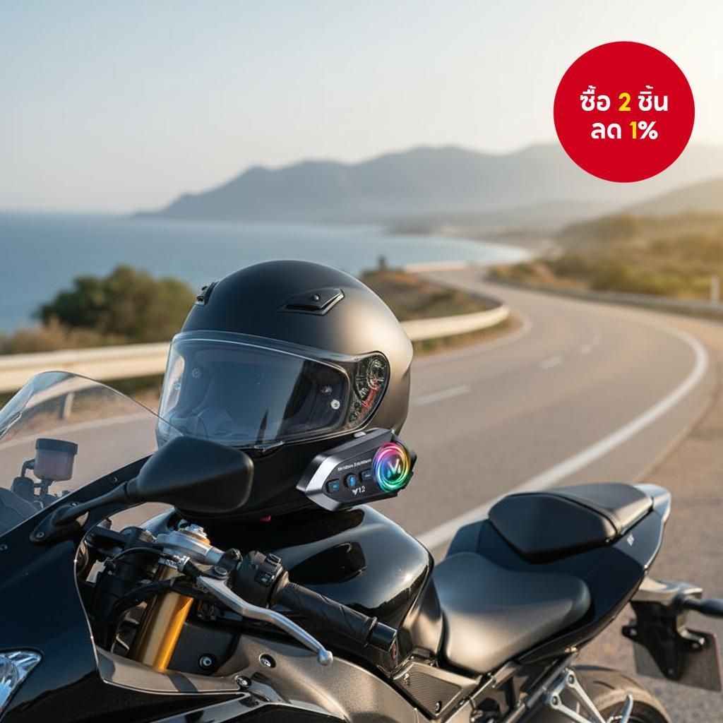 Y12ro ชุดหูฟังหมวกกันน็อคมอเตอร์ไซค์ บลูทูธ 5.4 อินเตอร์คอมไร้สาย 500ม. กันน้ํา IPX6 ลดเสียงรบกวน ไฟ