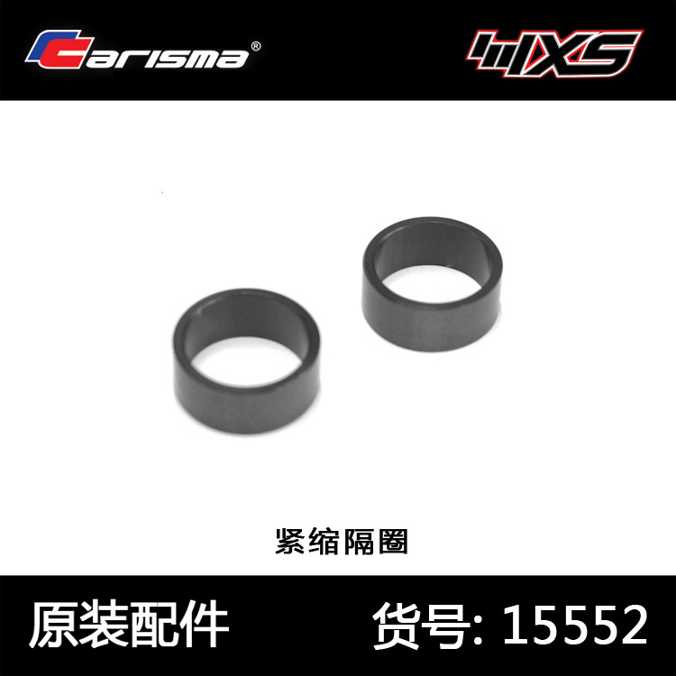 wltoys rc drift car Carisma 4XS ออฟโรด Buggy รถควบคุมระยะไกลแบบไม่ใช้แปรง RC รถประเภทสัมผัสอุปกรณ์เส