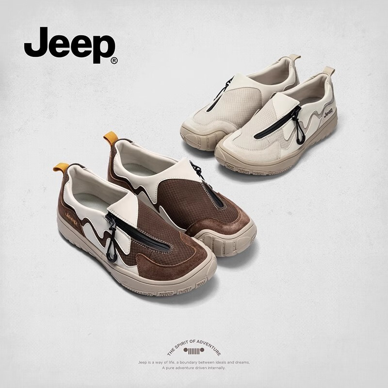 JEEP รถจี๊ปรองเท้าผู้หญิง สไตล์ใหม่ สีเทาและสีน้ำตาล น้ำหนักเบารองรับการสวมใส่ตลอดวัน เหมาะสำหรับกิจ