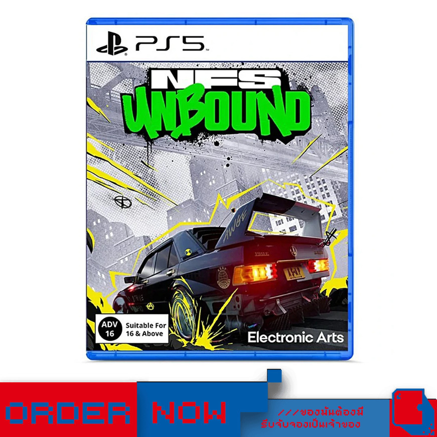 PlayStation5™ Need for Speed Unbound  | bY ClaSsIC GaME |