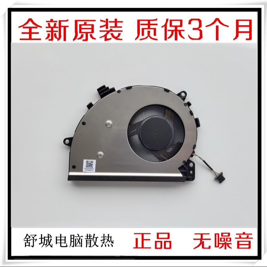 เหมาะสําหรับ Samsung NP NT550XDZ NT550XDA NT551XDA พัดลมระบายความร้อนโน๊ตบุ๊ค