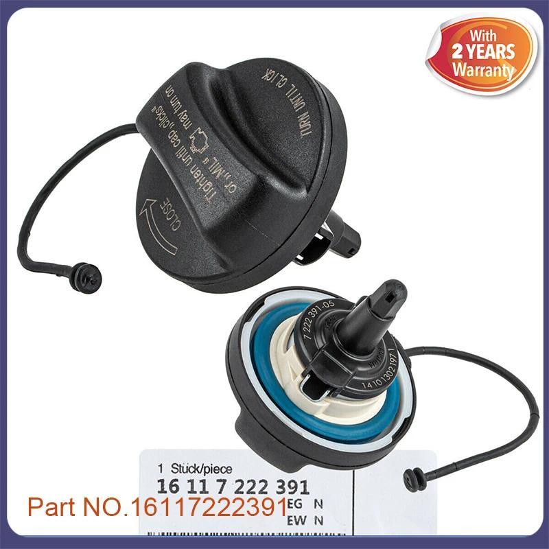 ฝาถังน้ํามันพลาสติกคุณภาพสูง 16117222391 สําหรับ BMW E36 E39 E46 E60 E90 E92 F02 E65 E66 F01 E83 X3 