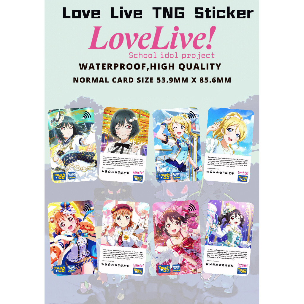 Love Live - สติ๊กเกอร์ TNG สติ๊กเกอร์ NFC Card Skincard Liverpool โดย Jerryfish Touch n Go